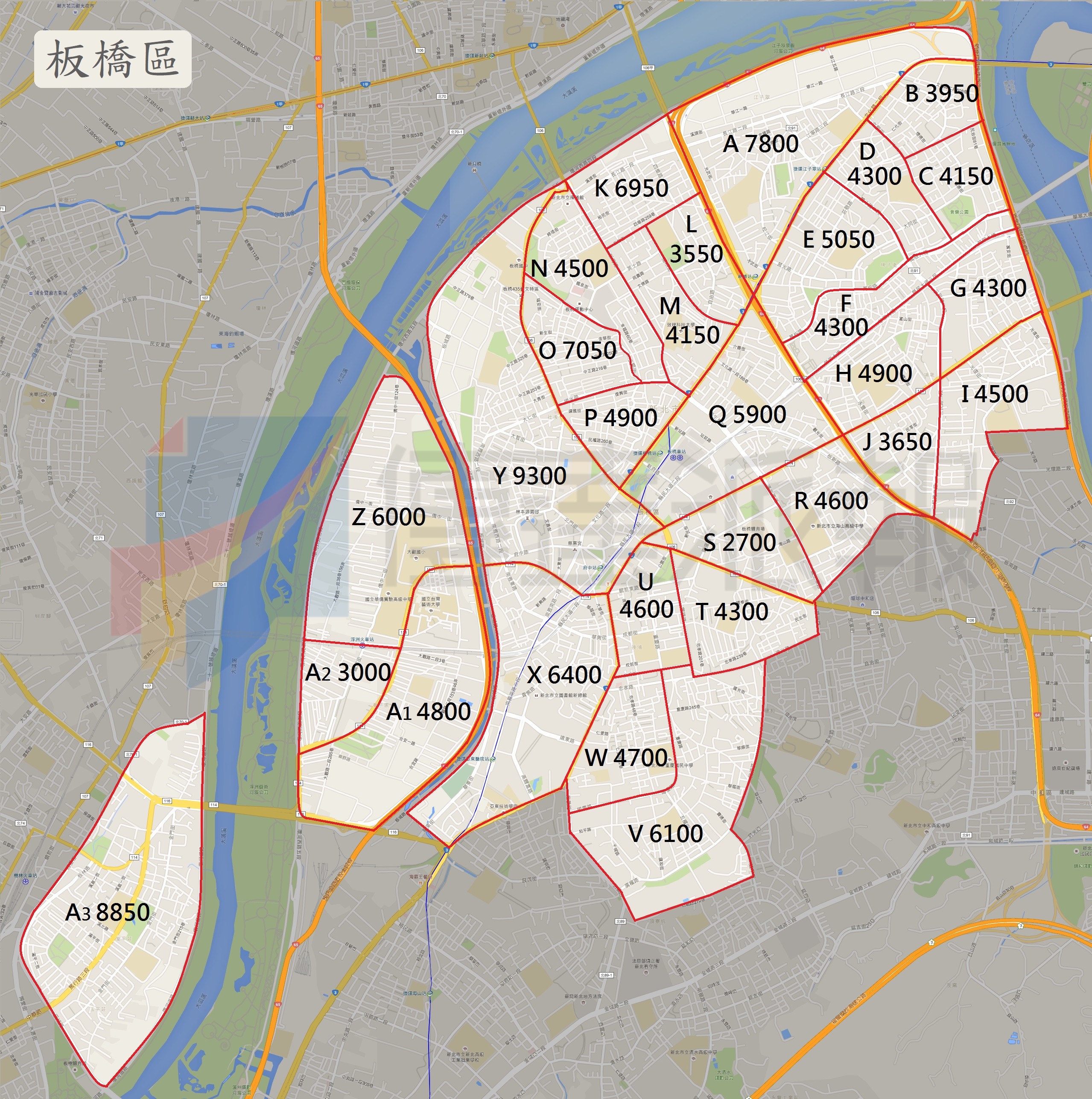 新北市派報、板橋區派報